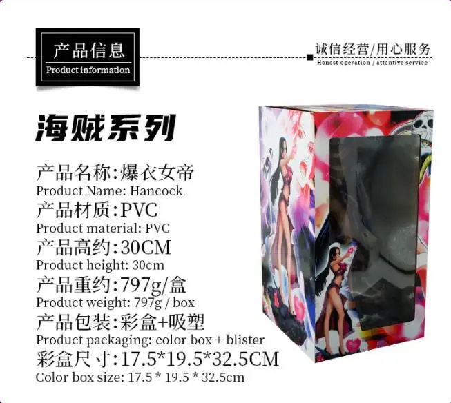 One Piece Figure Boa Hancock Anime Action Figure Sexy Girl Statue Collection Decoration Christmas Children Toy Gift 32CM