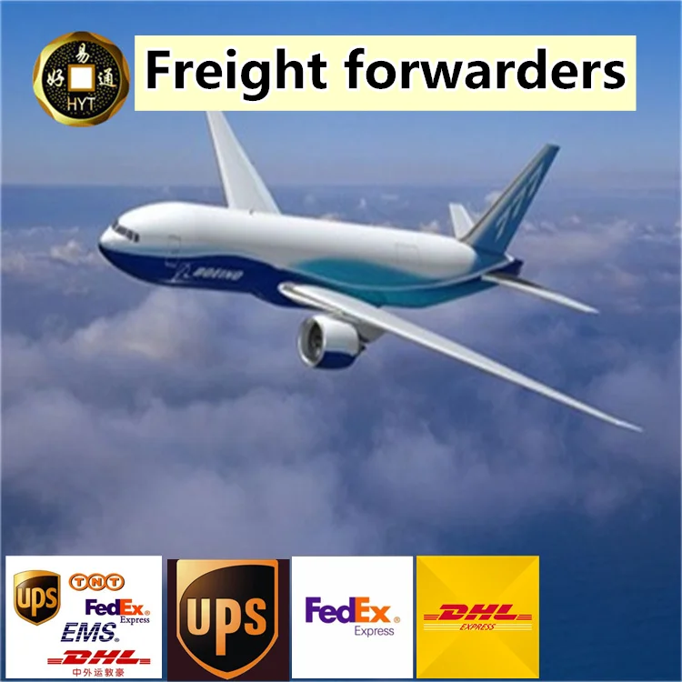 Sea cargo freight forwarder ocean express shipping to FBA  US