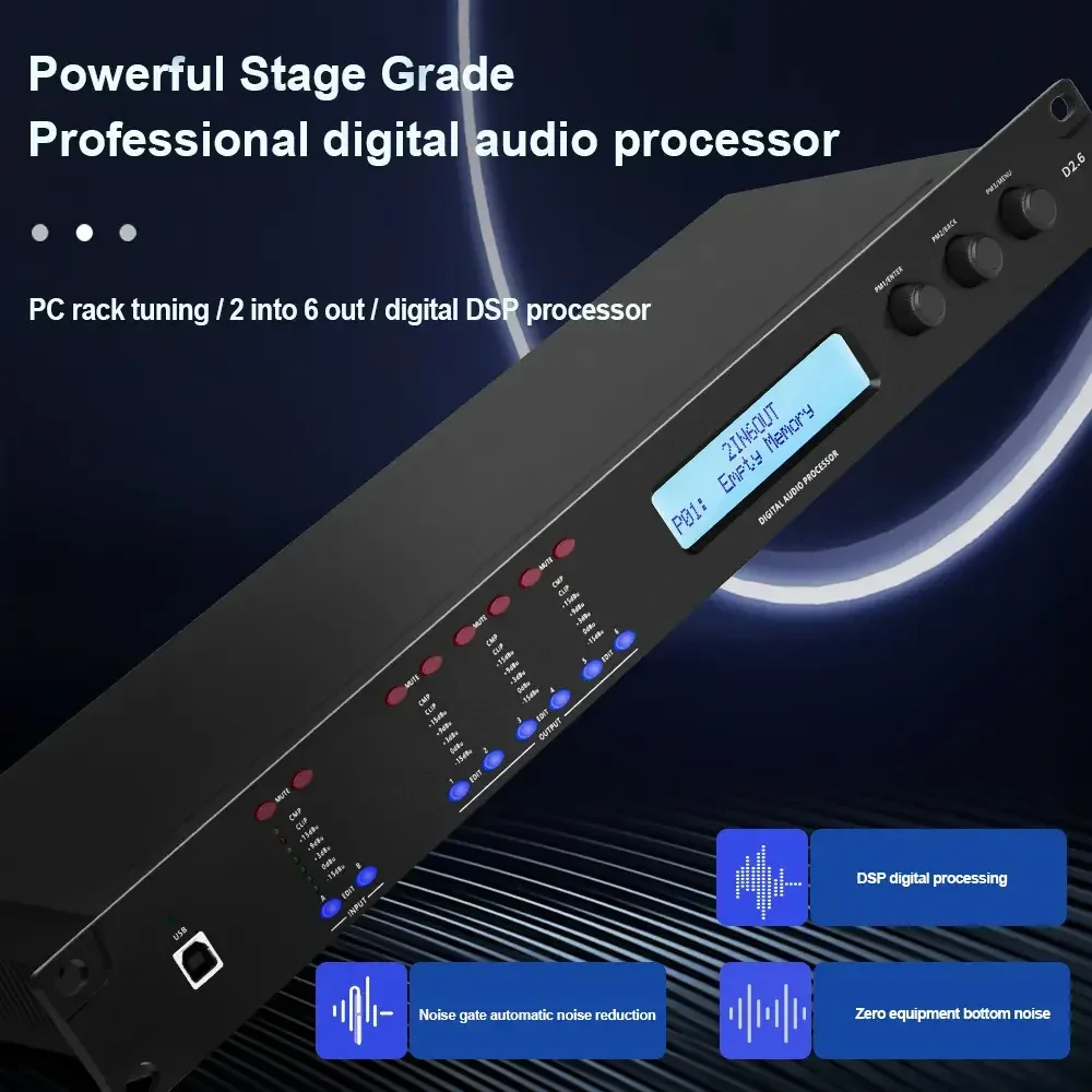 DSP260 Profession 2 Input 6 Output Intelligent Digital Effector Audio Processor For Stage