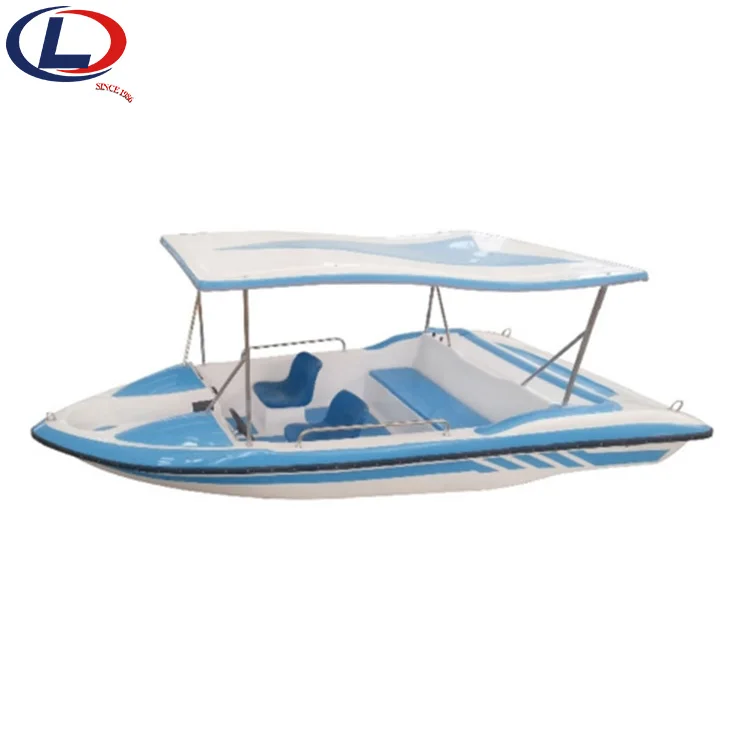 Горячая распродажа аквапарк 4-5 пассажиров электрическая лодка другой продукт парка развлечений для продажи