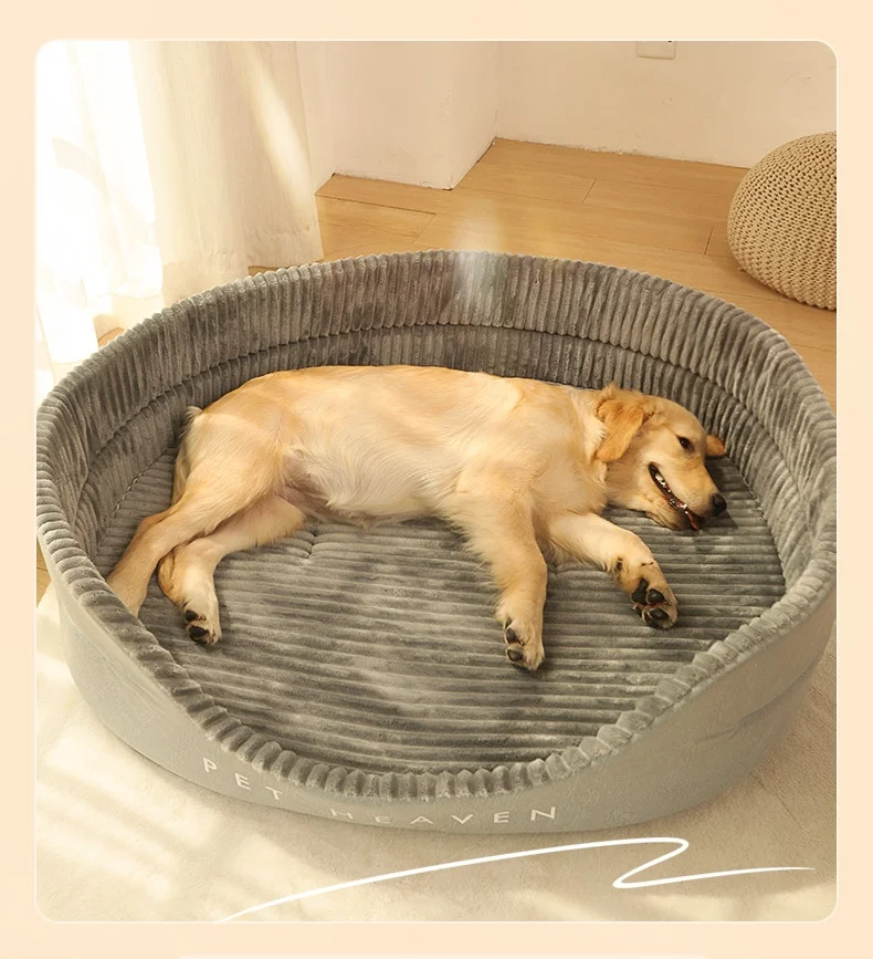 OUFA Pet Products Four Seasons General Comfort Thickened Not Easy To Deform Medium And Large Dirty Pet Nest