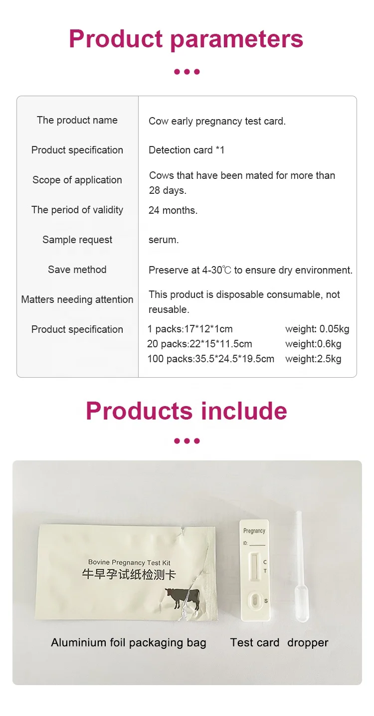 Cheapest Bovine Pregnancy Test Kit For sale cows cattle