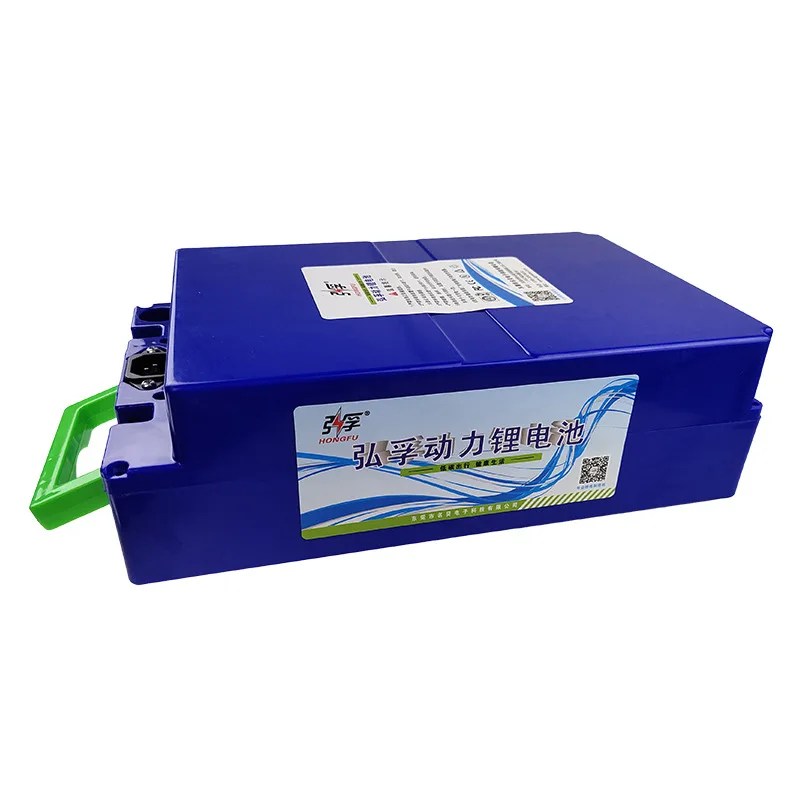 Take-out three-wheeled motorcycle battery car electric car48V60v72v20ah25ah30 detachable Lithium battery