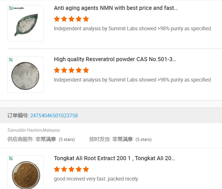 
Best Selling Anti aging Nicotinamide Mononucleotide NMN Beta-NMN Powder with High Purity 