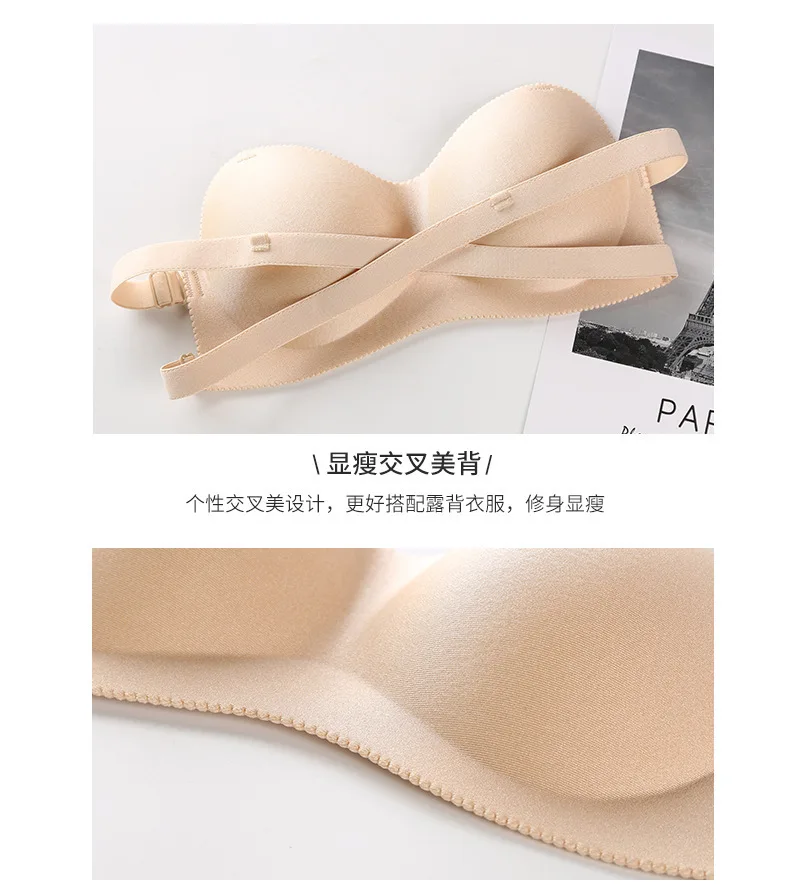 Factory wholesale quality sweet tube top closed gathered bra sexy goddess strapless seamless bra