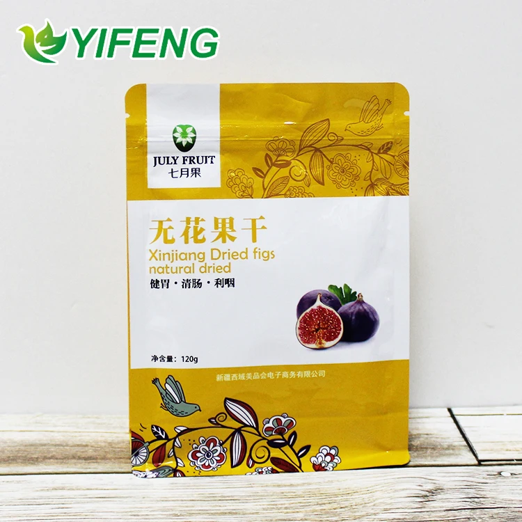 Custom Polyester Cookie Packaging Chocolate Bags Cpe Plastic Zipper Cake 2018 Design Paper For Snack Flat Bottom Bag