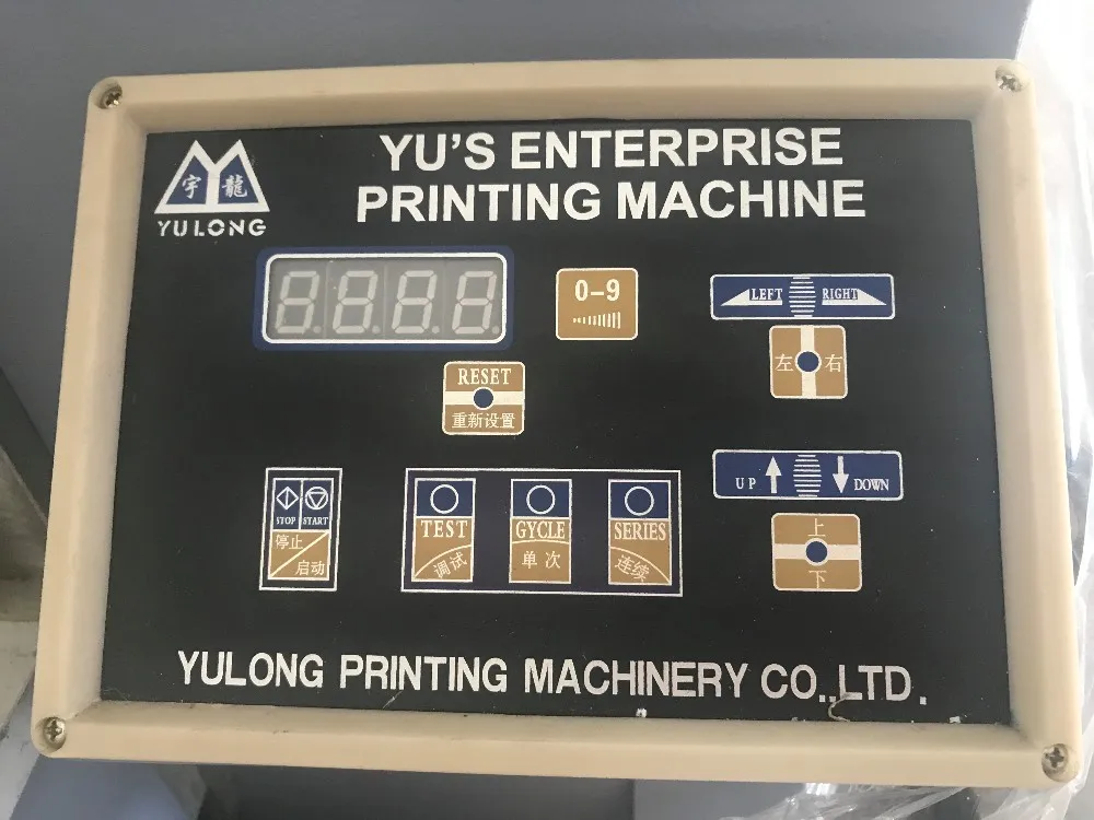 silicone wristband/bottle cup mug cylinder screen printing machine /silk screen printer for sale