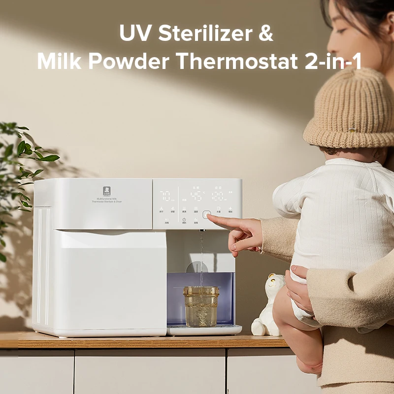 Bottle Sterilizer and Baby Water Kettle 2 in 1Set Safe and Convenient for Baby Care