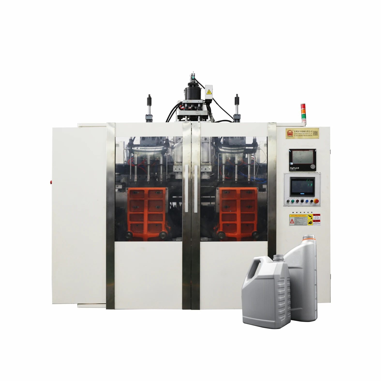 TONGDA HTS 12L Fully Automatic 5 Liter Bottle Extrusion Blow Molding Machine for 5 Liter Jar