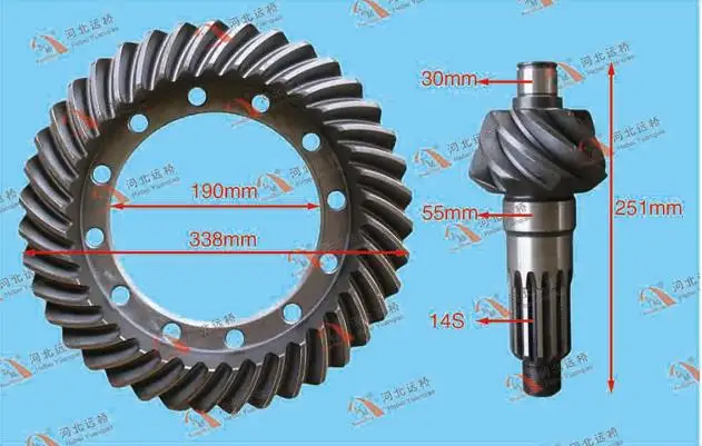 HINO differential  Crown wheel and pinion 6782 8:39 14S FOTON OLLIN SPEED RATIO : 6:38 7:37 7:40 8:39 9:39 HINO crown wheel