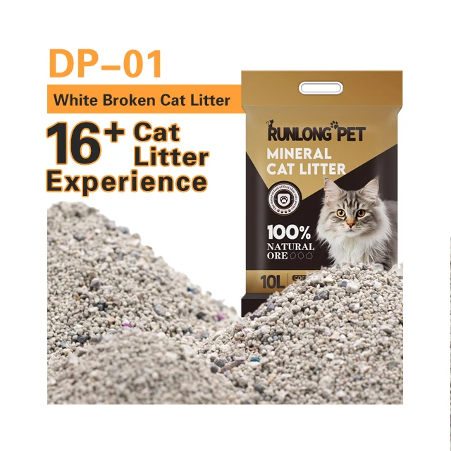 5kg 6kg 10kg 20kg 25kg White broken mineral cat litter cheap bentonite cat litter