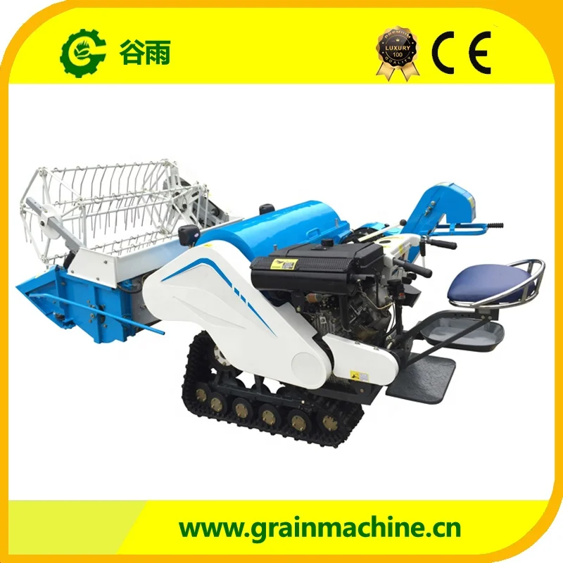 Economic high quality mini combined rice harvester