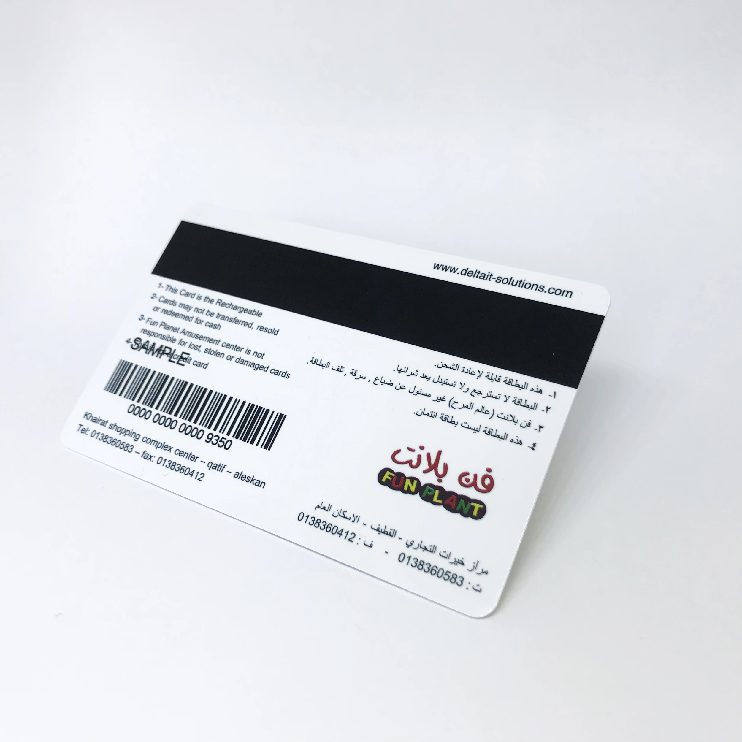 PVC member card with Hi-co magnetic stripe