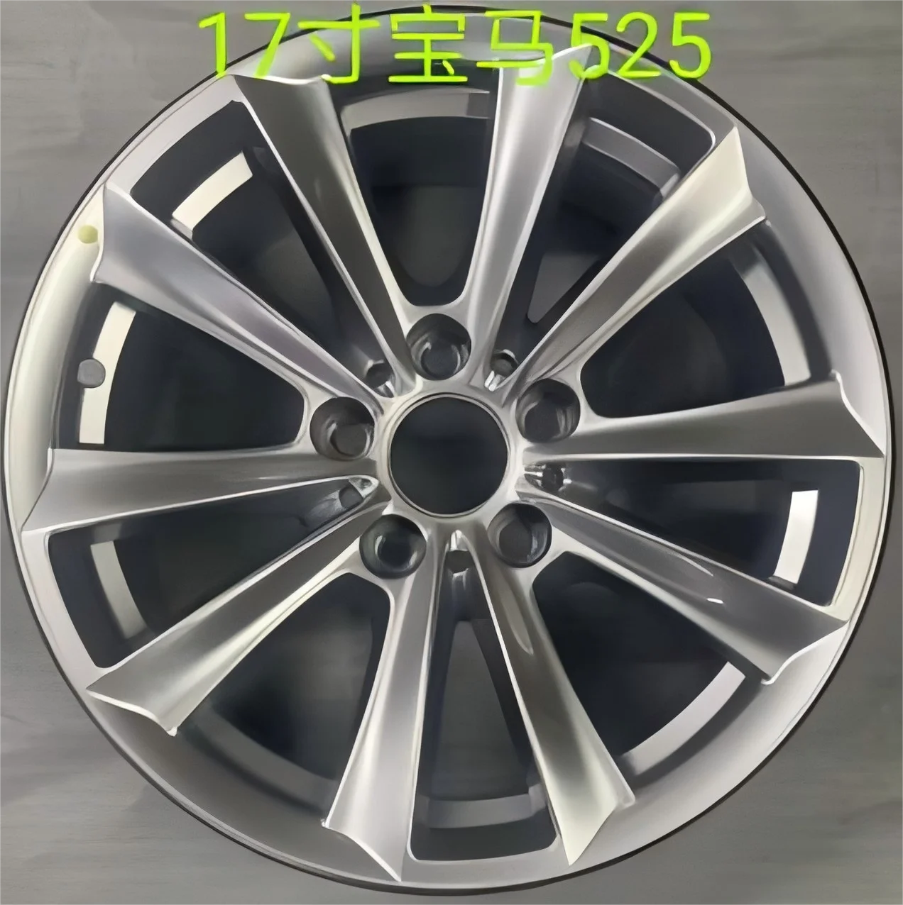 18-дюймовый послепродажный JD731-1780 обода из сплава 175-120 + 3072 6 для BMW 525 Прочное алюминиевое колесо совместимое с седанами премиум-класса
