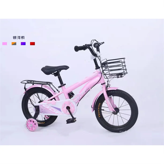 China Factory Manufacture 4 Wheel Children Bicycle/New Fashion Bike Cycle For Child  kids bike bicycle