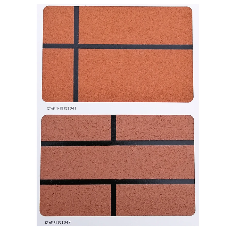 Хит продаж, водостойкая текстурная краска для спрея/царапин под заказ