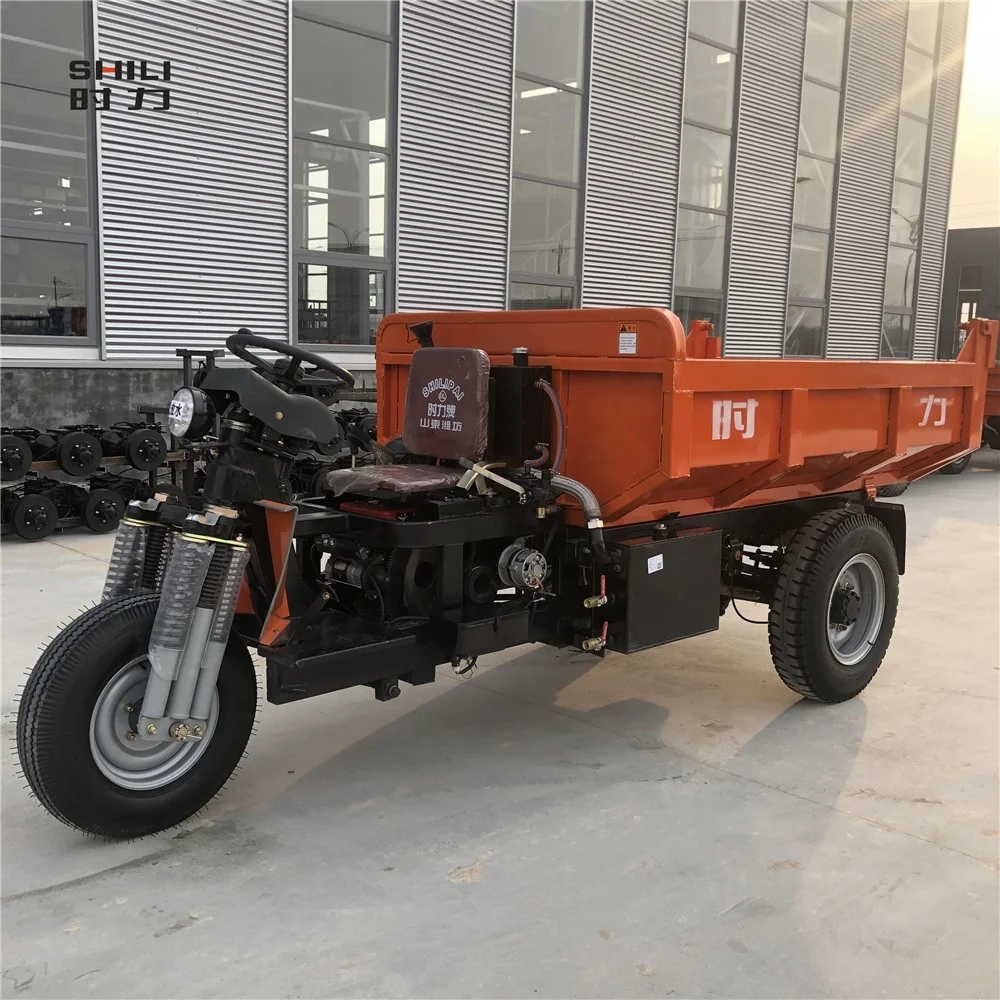 
4 ton capacity 3 wheel mini dumper/good quality SHILI mini dumper engine tricycle 