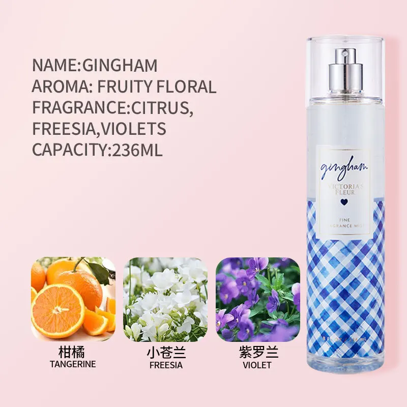 Internet celebrity the same manufacturer wholesale perfume classic flower checkered violet musk long-lasting fragrance