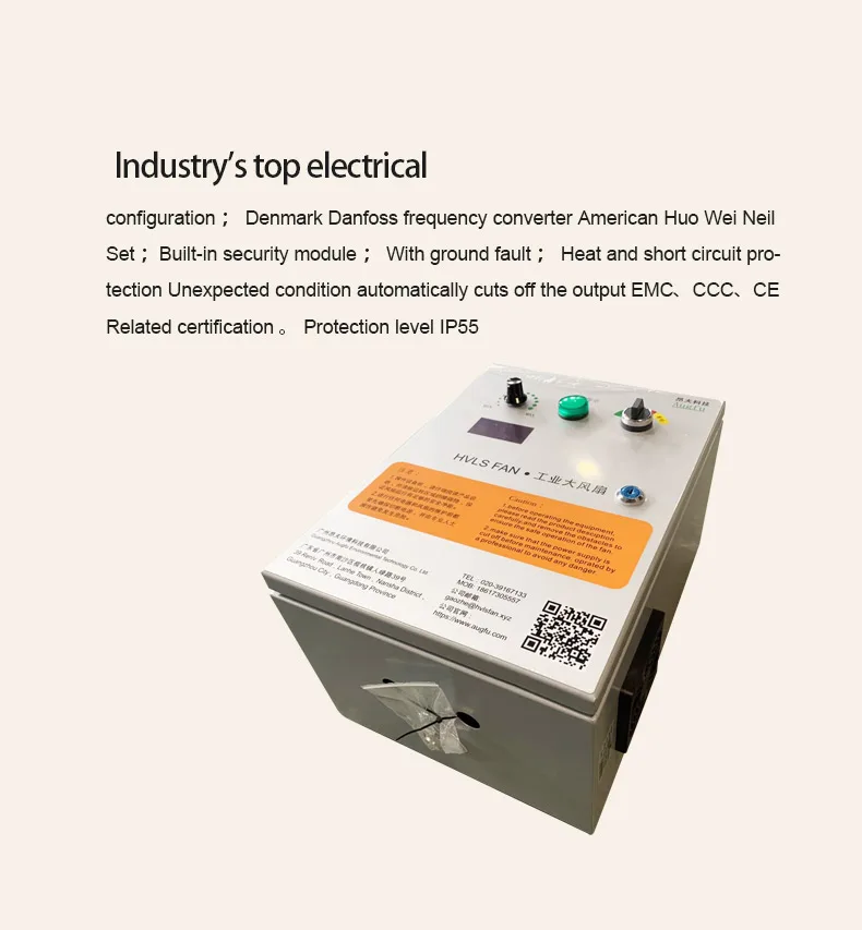 
industrial silent ceiling hvls fan 