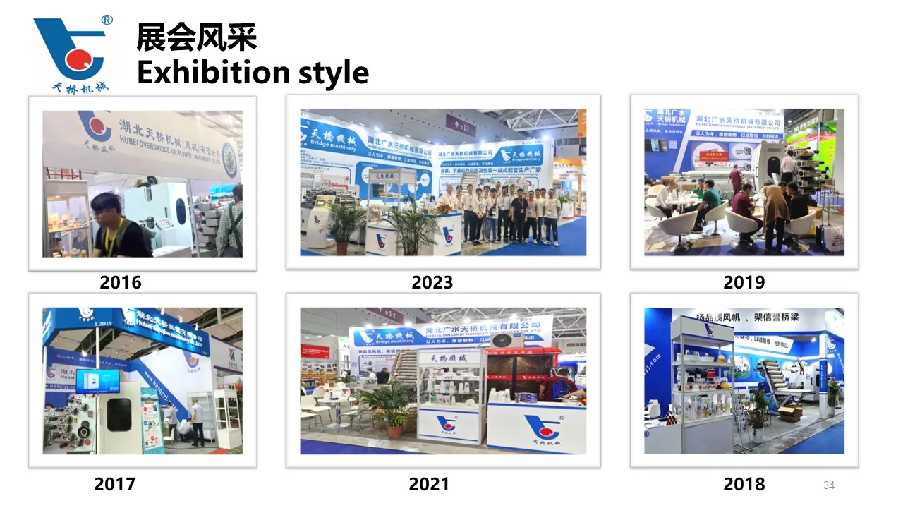 BW180Cup printer.jpg