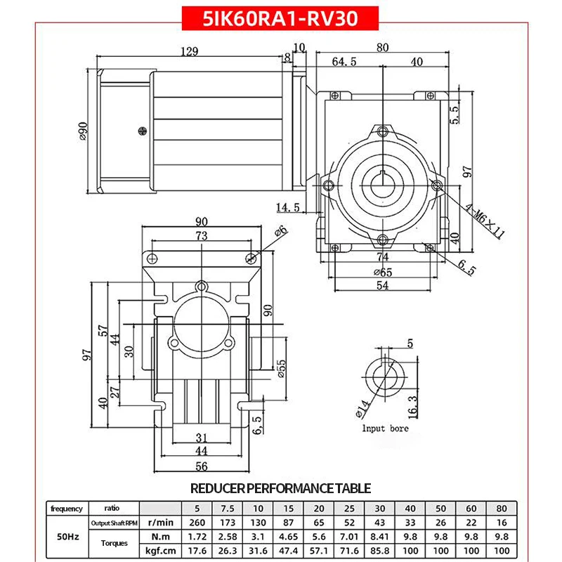 NMRV 40 food machinery industry low noise worm gearbox reducer for wide stage equipment worm geared motor