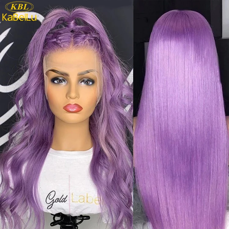 Purple Body Wave Human Hair Wig Natural Brazilian Human Hair Wigs For Black Women, Cheap 100% HD Lace Wigs