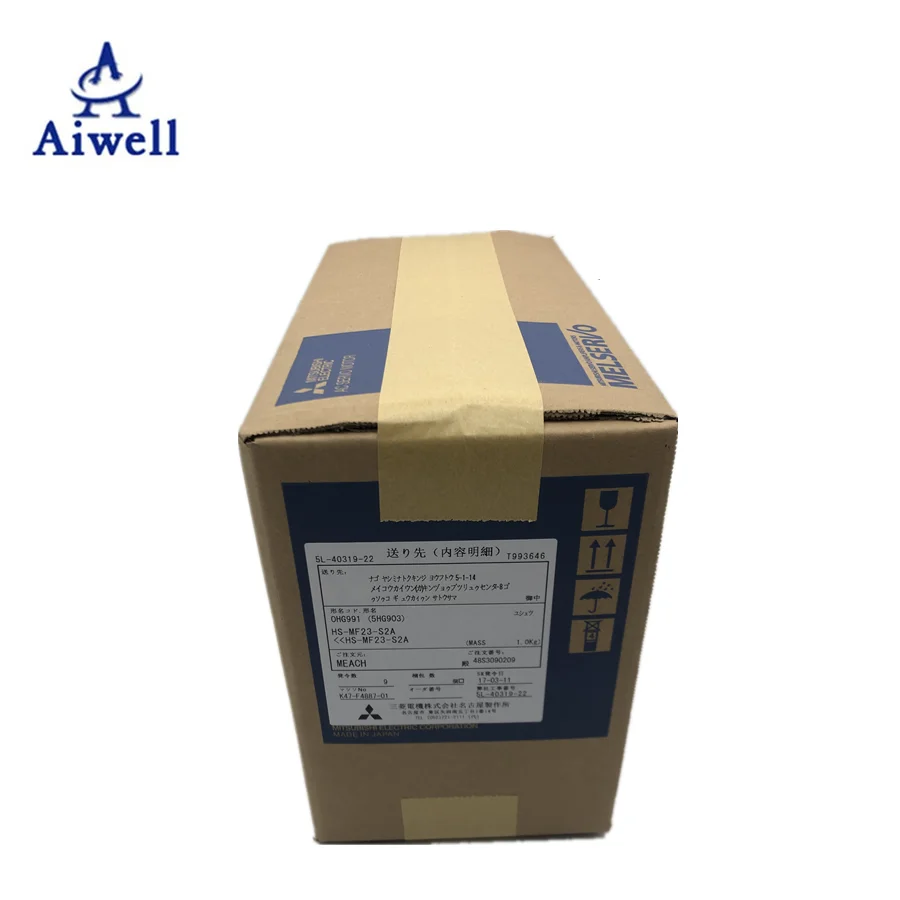 HS-MF23EXV-S2 HS-MF23-S2A Mitsubishi оригинальный