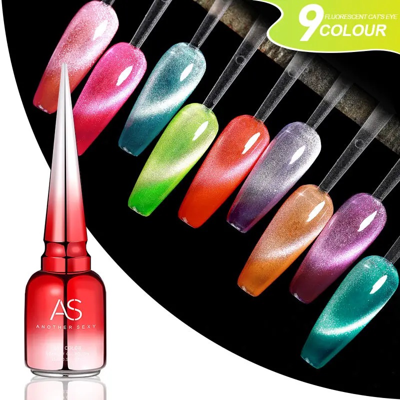AS 15MI cat eye gel polish magnetic 9colour Semi permanent varnish Custom logo Holographic cat eye nail polish