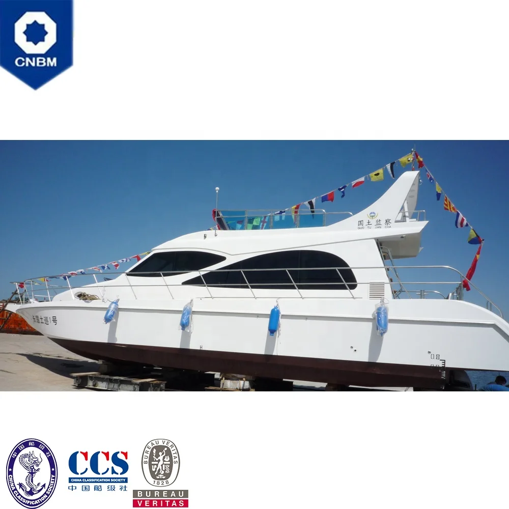 
15m yacht 49ft (inquiry) 