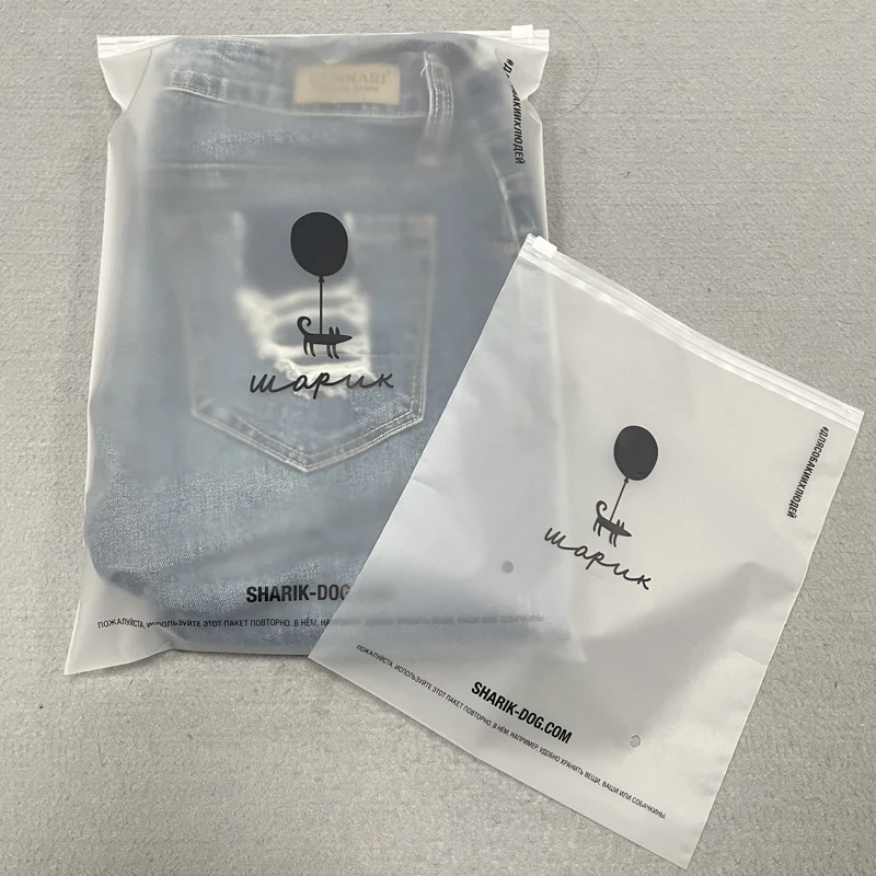Custom Printed Frosted Zip lock Bags Clear Zipper Bags For Clothes Garment Product Packaging Bags Plastic