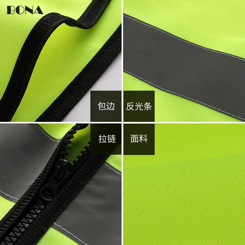 Hi Vis yellow black green orange red blue reflective construction security safety vest workwear jacket