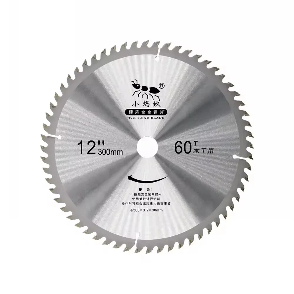 12in 300mm ATB  60TEETH 72T 80T 100T 120T equipment saw blade for wood alloy tct circular saw blade for wood cutting