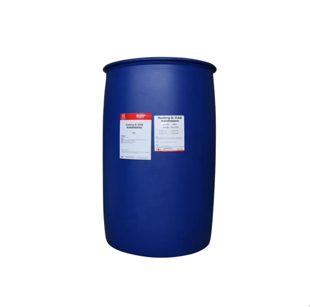 Factory Supply efficient thickening CAS 61789-40-0 Cocamidopropyl Betaine  price  CAB-35