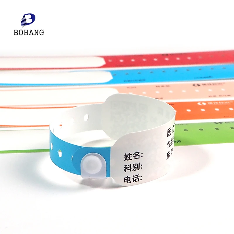 Bohang Manufacturer Customized Logo Medical Waterproof Wristband PVC Plastic Wristband For Hospital