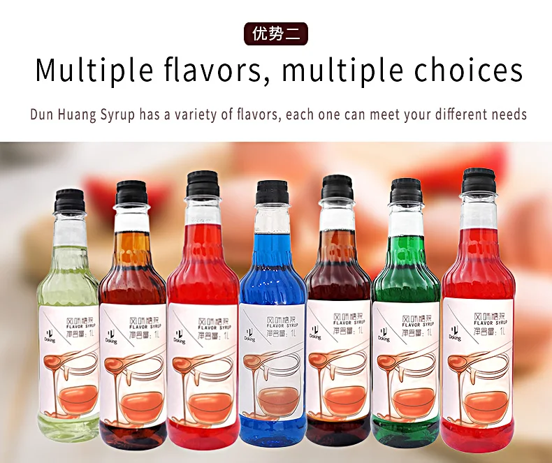 Doking Delicious 1L Bottle Concentrated Juice Syrup Energy Drink Flavored Syrup for Milk Tea
