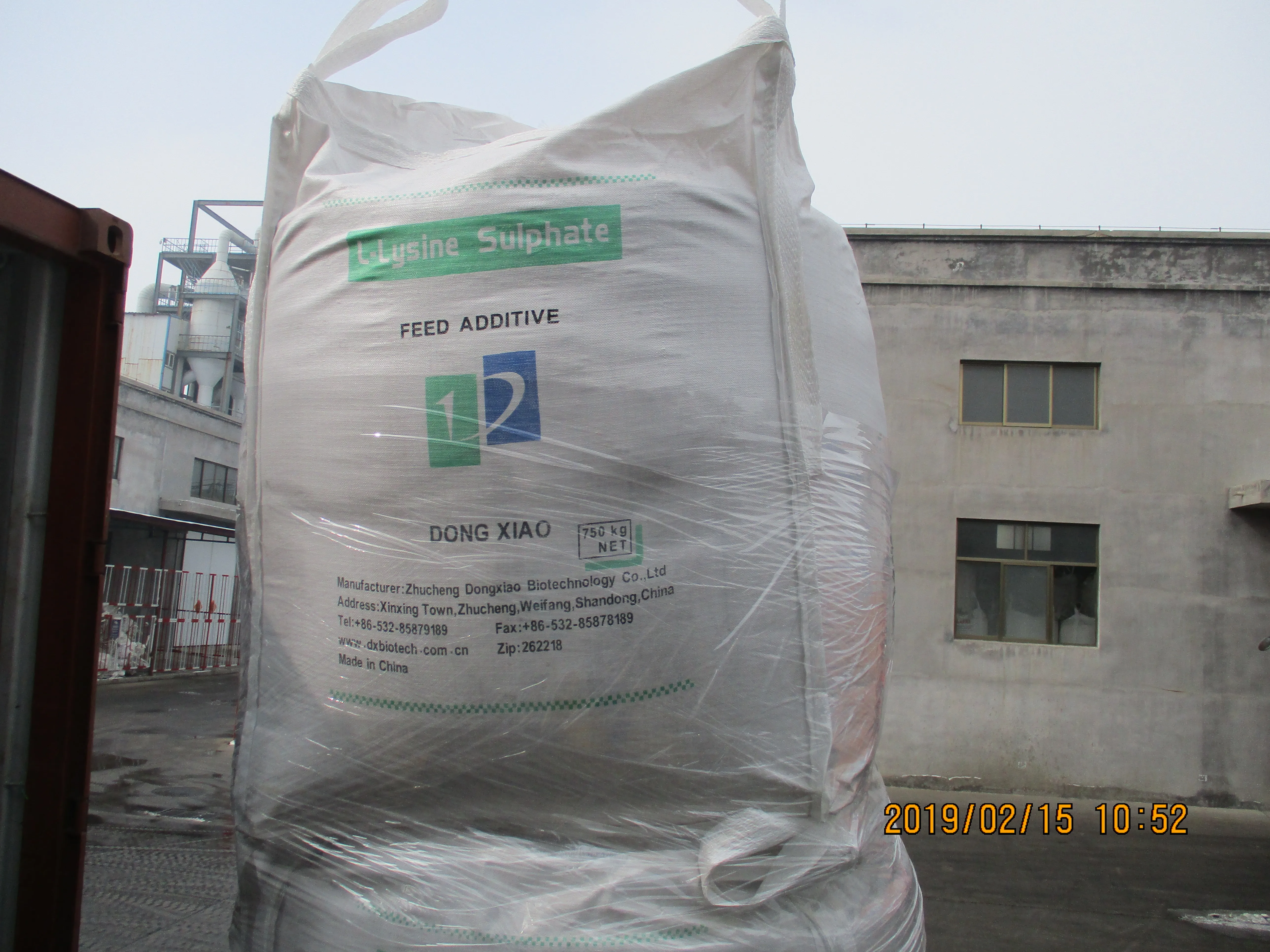 
Feed Grade 70% L- Lysine Sulphate 