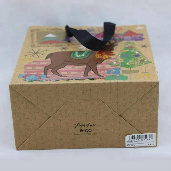 20Pcs Lot 19.5Cmx12.3Cmx3.8Cm Kraft Paper Gift Box Envelope Type Kraft Cardboard Boxes Package For Wedding Party Invitation Card