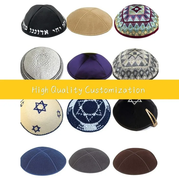 Traditional Jewish Yarmulke 5  To 20cm Blue White Israel Kippot Bulk DMC Kippah With Star of David