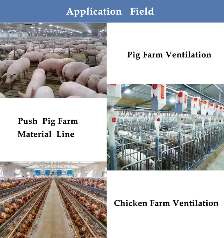 ONEPOWER    AC/DC solar tracker actuator  transmission actuator