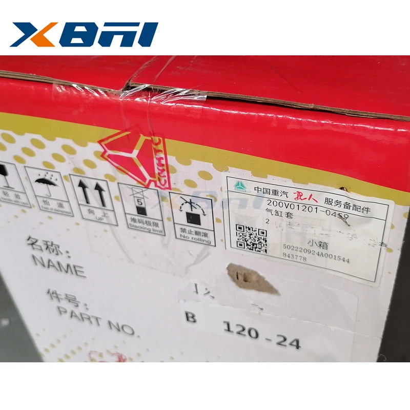 Cylinder Liner for SITRAK C7H MAX G7H SITRAK C9H SINOTRUK MAN Engine spare parts Cylinder Liner Assembly 200V01201-0459