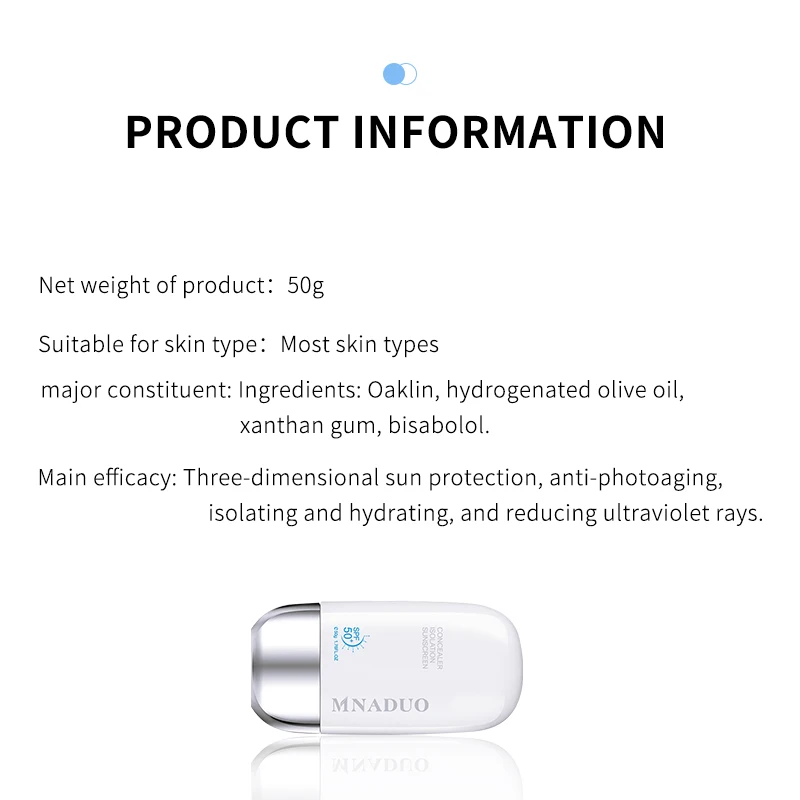 Водонепроницаемый солнцезащитный крем от солнечных ожогов 50 г