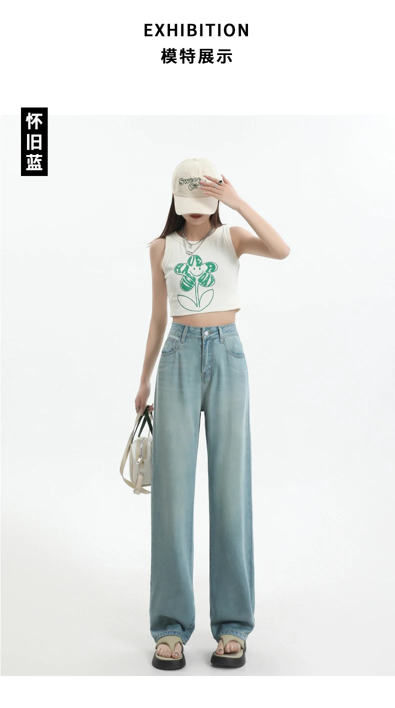 Wholesale custom fashion woman  lyocell cotton denim thin style  indigo  for clothing