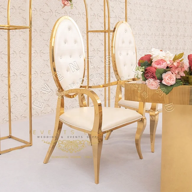 Король трон традиционный современный роскошный золотой металлический новейший дизайн Королевский высокий трон стул