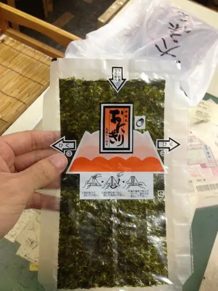 100sheets crispy bulk clear film wrapper onigiri cooking seaweed