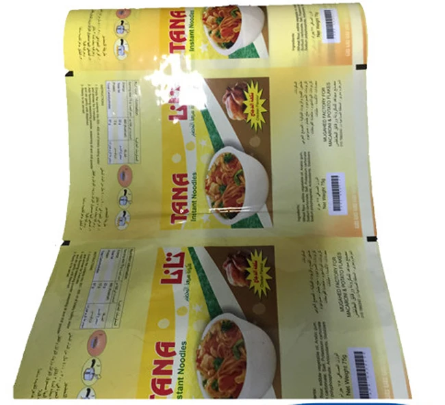 plastic printed film roll for instant noodles packaging rollstock on a flow pack machine