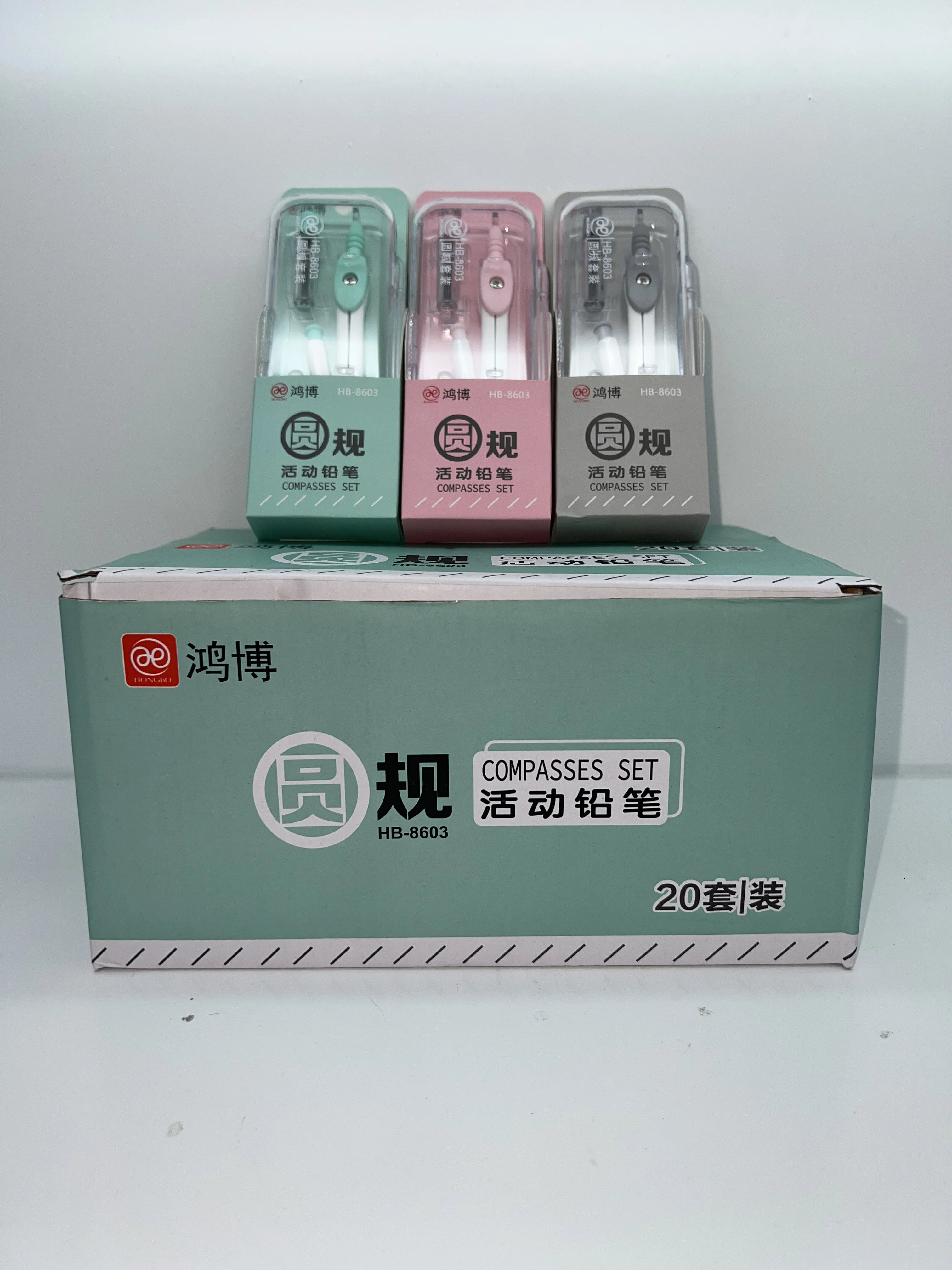 Basic Mathematics Compass set 2 piece Include Mechanical Pencil Lead  Geometric Compass Student Drawing ool Compass