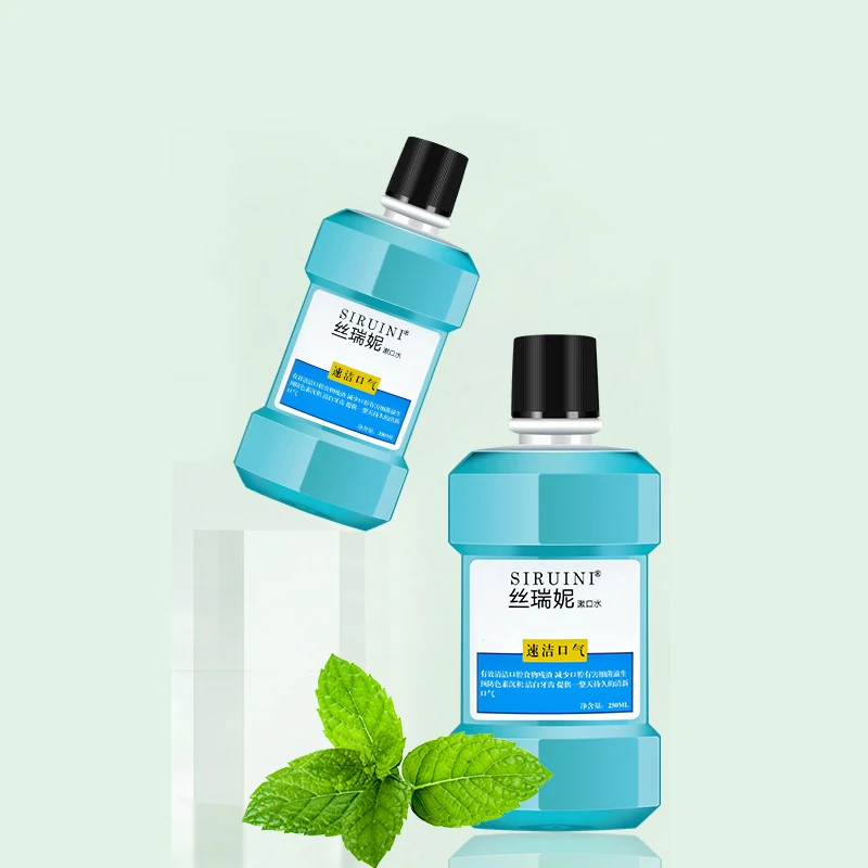 250ml Private Label Mouthwash Portable Mouthwash To Remove Tooth Stains Oral Cleaning Care