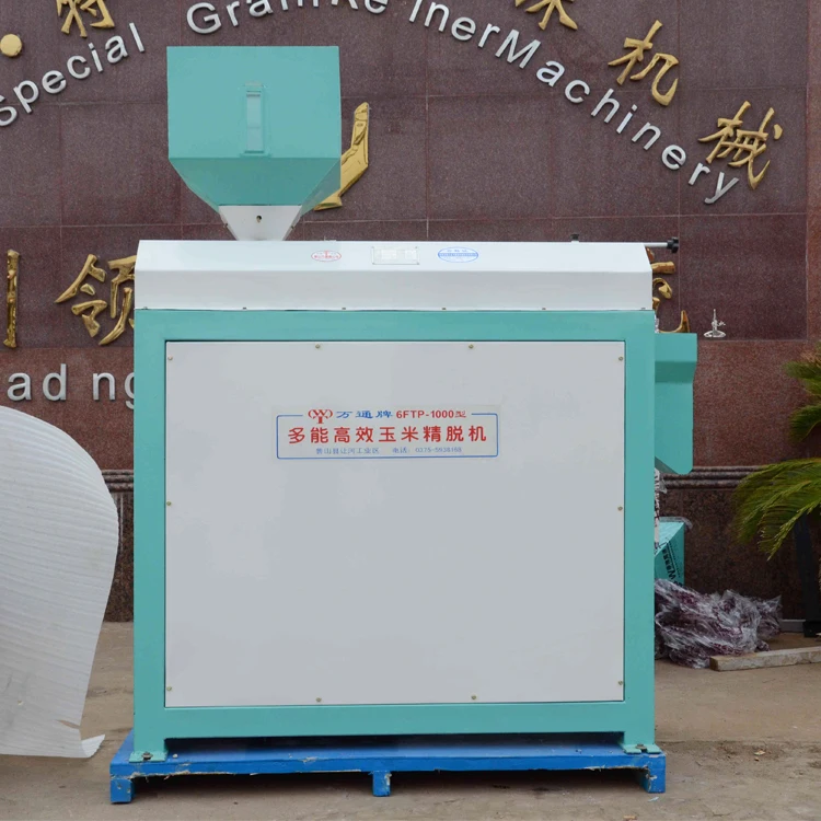 Dry Type Broad bean,soybean,peas,black beans,kidney beans peeling machine