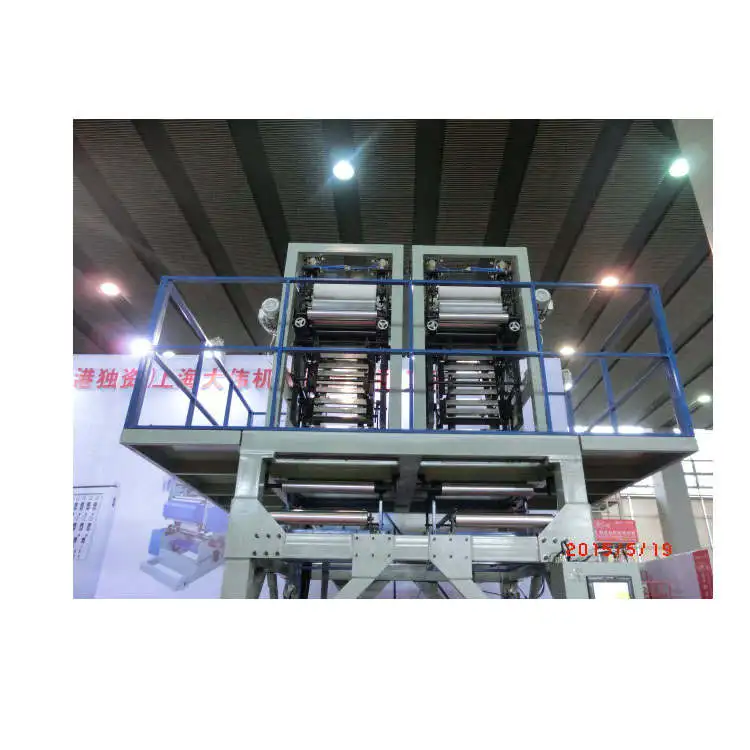 Компостируемая машина для выдувания полиэтиленовой пленки