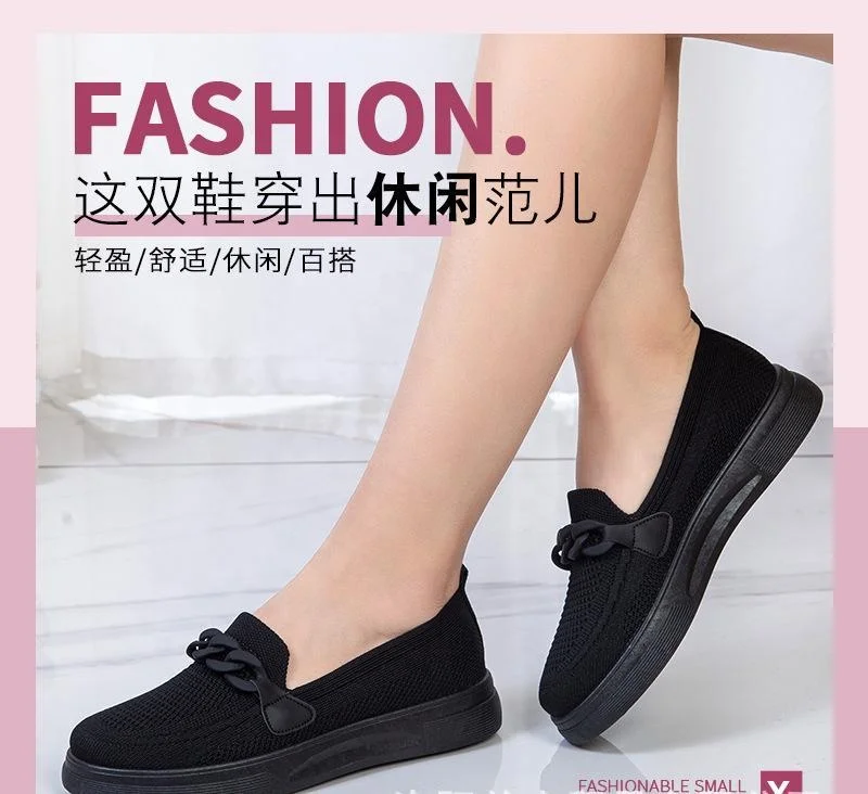 Excellent European Style Fly Knitted  Leisure breathable sports Mesh Lightweight colorful casual woman shoes